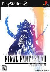 Final Fantasy XII - Japanese